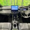 toyota corolla-cross 2024 CFJ1747417 image 3