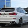 bmw x5 2024 CFJ1629235 image 5