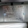 nissan leaf 2020 -NISSAN--Leaf ZE1--ZE1-095459---NISSAN--Leaf ZE1--ZE1-095459- image 31