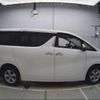 toyota alphard 2022 -TOYOTA--Alphard 3BA-AGH35W--AGH35-0056212---TOYOTA--Alphard 3BA-AGH35W--AGH35-0056212- image 8