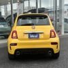 fiat fiat-others 2022 CFJ1516770 image 6