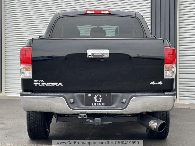 toyota tundra 2012 quick_quick_humei_5TFDY5F16CX239748 image 2