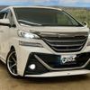 toyota vellfire 2015 CFJ1757955 image 20