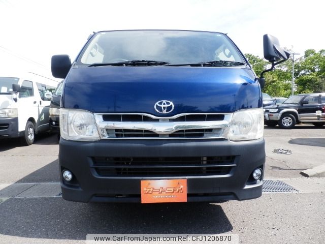 toyota regiusace-van 2012 -TOYOTA--Regius ace Van LDF-KDH206V--KDH206-8043691---TOYOTA--Regius ace Van LDF-KDH206V--KDH206-8043691- image 2