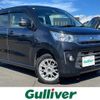 suzuki wagon-r 2014 -SUZUKI--Wagon R DAA-MH44S--MH44S-458050---SUZUKI--Wagon R DAA-MH44S--MH44S-458050- image 1