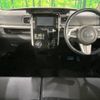 daihatsu tanto 2016 -DAIHATSU--Tanto DBA-LA600S--LA600S-0402841---DAIHATSU--Tanto DBA-LA600S--LA600S-0402841- image 2