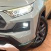 toyota rav4 2023 CFJ1644009 image 13