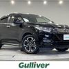 honda vezel 2018 -HONDA--VEZEL DAA-RU3--RU3-1305503---HONDA--VEZEL DAA-RU3--RU3-1305503- image 1