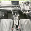 toyota yaris 2022 -TOYOTA--Yaris 6AA-MXPH15--MXPH15-0018453---TOYOTA--Yaris 6AA-MXPH15--MXPH15-0018453- image 3