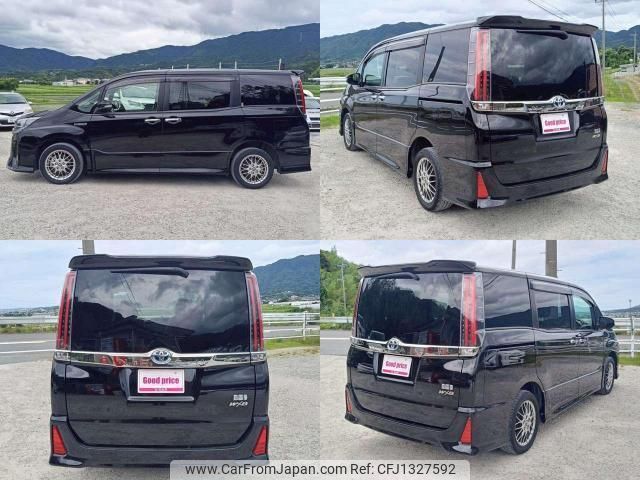 toyota noah 2018 quick_quick_DAA-ZWR80W_ZWR80-0303457 image 2