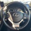 lexus nx 2018 -LEXUS--Lexus NX DBA-AGZ10--AGZ10-1018747---LEXUS--Lexus NX DBA-AGZ10--AGZ10-1018747- image 16