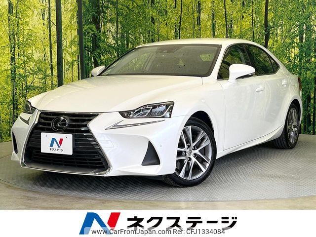 lexus is 2019 -LEXUS--Lexus IS DBA-ASE30--ASE30-0006440---LEXUS--Lexus IS DBA-ASE30--ASE30-0006440- image 1