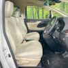 toyota alphard 2019 CFJ1676440 image 9