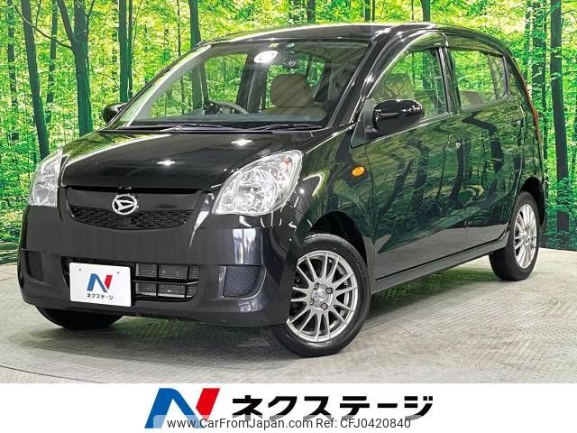 daihatsu mira 2008 -DAIHATSU--Mira DBA-L285S--L285S-2002429---DAIHATSU--Mira DBA-L285S--L285S-2002429- image 1