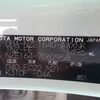 toyota corolla-fielder 2018 NIKYO_ET97455 image 19