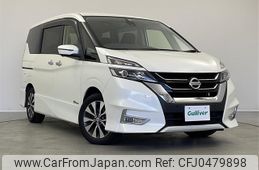 nissan serena 2017 -NISSAN--Serena DAA-GFC27--GFC27-061166---NISSAN--Serena DAA-GFC27--GFC27-061166-