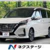 nissan serena 2020 quick_quick_GFC27_GFC27-221570 image 1