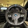 bmw m4 2018 -BMW--BMW M4 CBA-3C30--WBS4Y92080AC79862---BMW--BMW M4 CBA-3C30--WBS4Y92080AC79862- image 17