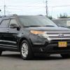 ford explorer 2015 quick_quick_ABA-1FMHK9_1FM5K7D98EGC52719 image 1