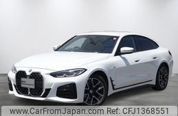 bmw 4-series 2022 CFJ1368551