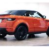 land-rover range-rover-evoque 2017 CFJ1764861 image 8