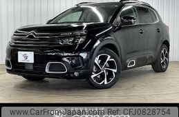 citroen c5 2020 -CITROEN--Citroen C5 3DA-C84AH01--VR7AJEHZRKL142136---CITROEN--Citroen C5 3DA-C84AH01--VR7AJEHZRKL142136-