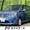 nissan serena 2016 -NISSAN--Serena DAA-HC26--HC26-131101---NISSAN--Serena DAA-HC26--HC26-131101- image 1