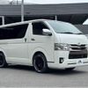 toyota regiusace-van 2019 -TOYOTA--Regius ace Van TRH200V--TRH200-0297695---TOYOTA--Regius ace Van TRH200V--TRH200-0297695- image 32