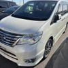 nissan serena 2015 quick_quick_DAA-HFC26_HFC26-294107 image 1