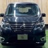 nissan serena 2015 -NISSAN--Serena DAA-HFC26--HFC26-255273---NISSAN--Serena DAA-HFC26--HFC26-255273- image 11