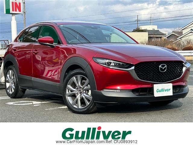 mazda cx-3 2021 -MAZDA--CX-30 3DA-DM8P--DM8P-112755---MAZDA--CX-30 3DA-DM8P--DM8P-112755- image 1