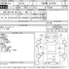 mitsubishi-fuso canter 1995 -MITSUBISHI 【福山 11な19】--Canter FE649F-FE649F520024---MITSUBISHI 【福山 11な19】--Canter FE649F-FE649F520024- image 3