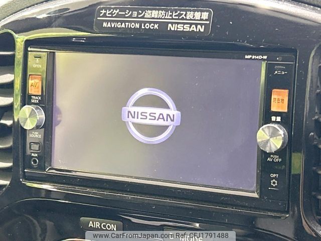 nissan juke 2014 CFJ1791488 image 2