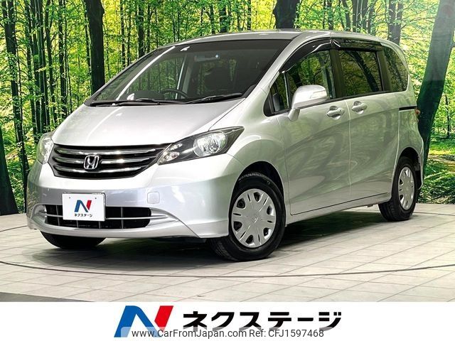 honda freed 2011 CFJ1597468 image 1