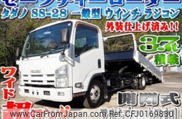 isuzu elf-truck 2014 quick_quick_SKG-NPR85YN_NPR85Y-7006574