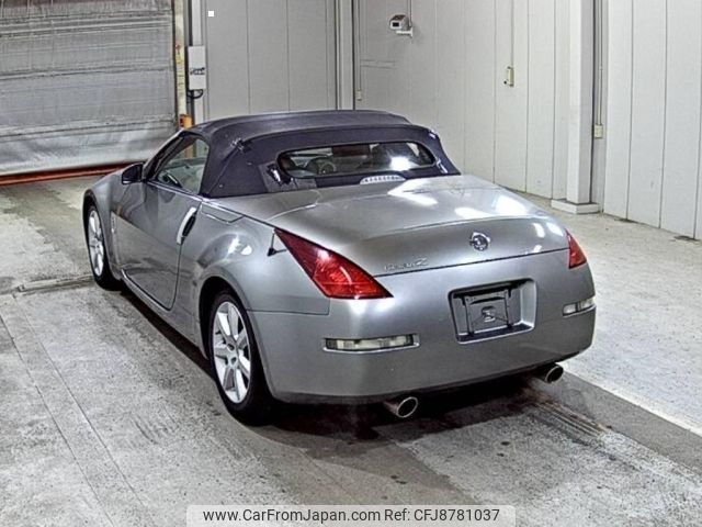 nissan fairlady-z 2004 -NISSAN--Fairlady Z HZ33-005138---NISSAN--Fairlady Z HZ33-005138- image 2