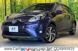 toyota aqua 2017 -TOYOTA--AQUA DAA-NHP10H--NHP10-6633595---TOYOTA--AQUA DAA-NHP10H--NHP10-6633595-