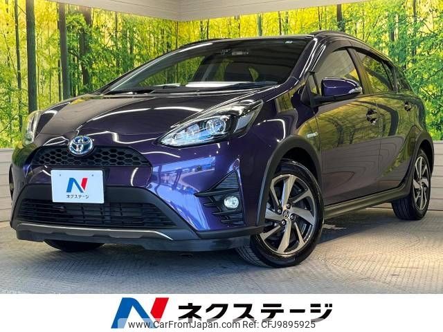 toyota aqua 2017 -TOYOTA--AQUA DAA-NHP10H--NHP10-6633595---TOYOTA--AQUA DAA-NHP10H--NHP10-6633595- image 1