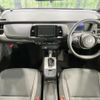 honda fit 2024 CFJ1506481 image 2