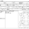 toyota roomy 2022 -TOYOTA 【富山 502】--Roomy M900A--M900A-0701382---TOYOTA 【富山 502】--Roomy M900A--M900A-0701382- image 3