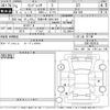 subaru impreza 2023 CFJ1562618 image 3