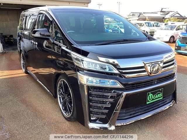 toyota vellfire 2018 -TOYOTA--Vellfire GGH30W--0024040---TOYOTA--Vellfire GGH30W--0024040- image 1