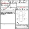 daihatsu wake 2022 CFJ1631660 image 19