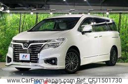 nissan elgrand 2017 CFJ1501730