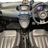 fiat fiat-others 2018 -FIAT--Fiat ABA-31214T--ZFA3120000J873277---FIAT--Fiat ABA-31214T--ZFA3120000J873277- image 16