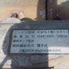 mitsubishi-fuso canter 2004 GOO_NET_EXCHANGE_0403477A30250529W003 image 65