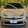 toyota prius 2019 CFJ1653255 image 15