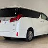 toyota alphard 2018 quick_quick_DAA-AYH30W_AYH30-0074465 image 14