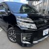 toyota voxy 2016 quick_quick_DBA-ZRR80W_ZRR80-0209349 image 1