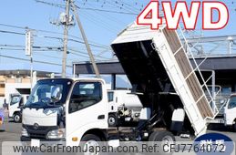 toyota dyna-truck 2015 -TOYOTA--Dyna TKG-XZU675D--XZU675-0006092---TOYOTA--Dyna TKG-XZU675D--XZU675-0006092-